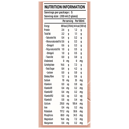 Ufc Oat Beverage - Unsweetened, 1 L Tetra Pak