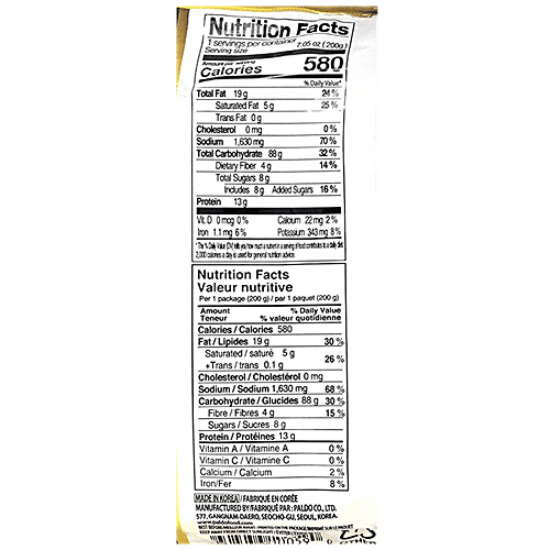 Paldo Jjajangmen Black Bean Sauce Non-Spicy Korean Noodles, 200 g Pouch Authentic Korean Taste
 Rich Blackbean Sauce
 Quick & Convenient