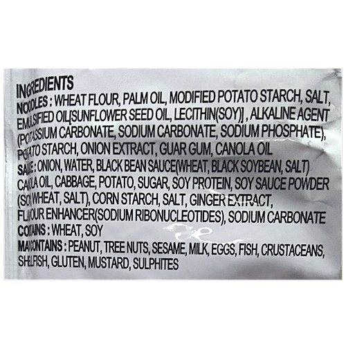 Paldo Jjajangmen Black Bean Sauce Non-Spicy Korean Noodles, 200 g Pouch Authentic Korean Taste
 Rich Blackbean Sauce
 Quick & Convenient