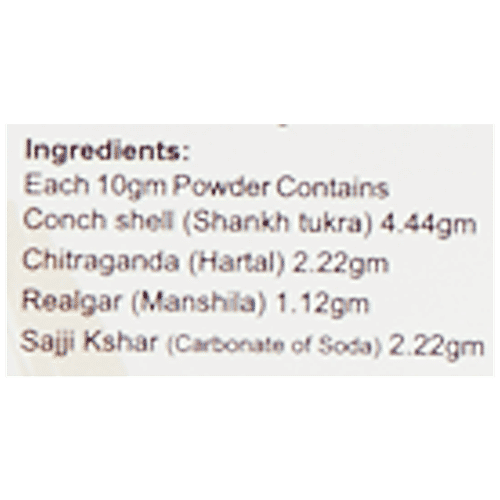 Jiva Ayurveda Romnashtak Lep - Removes Unwanted Hair & Prevents Growth Naturally, 100 g  