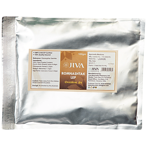 Jiva Ayurveda Romnashtak Lep - Removes Unwanted Hair & Prevents Growth Naturally, 100 g  