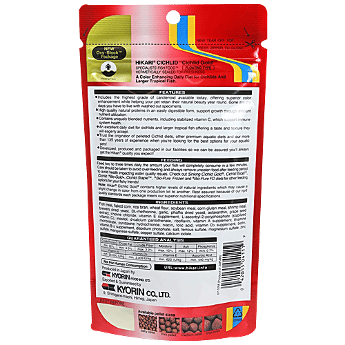 Buy Hikari Cichlid Gold Fish Food Medium Pellet Online at Best Price