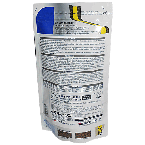 Hikari Cichlid Bio Gold+ Mini Pellet Fish Food, 57 g