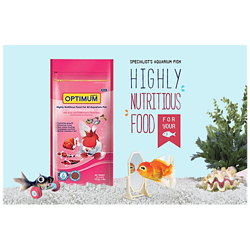 Buy Optimum Cichlid Quick Red Fish Food Small Pellet Online at Best