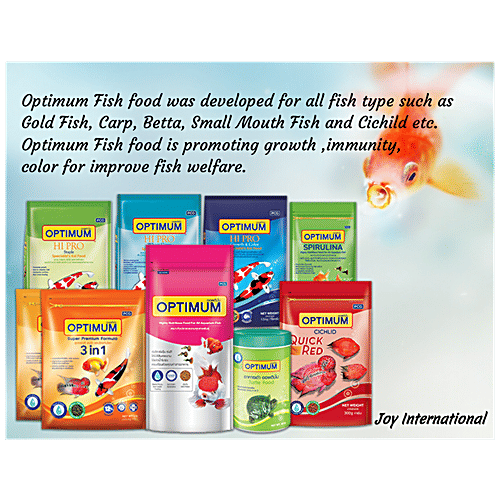 Buy Optimum Cichlid Quick Red Fish Food Small Pellet Online at Best