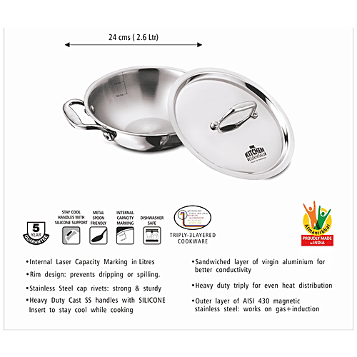 Kitchen Essentials Tri Ply Stainless Steel Kadai - 3 Layer, With Induction Base & Lid, 24 cm, 2.6 L