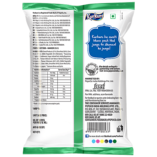 Kurkure Namkeen - Chilli Chatka, Spicy, Unique Taste, 75 g  