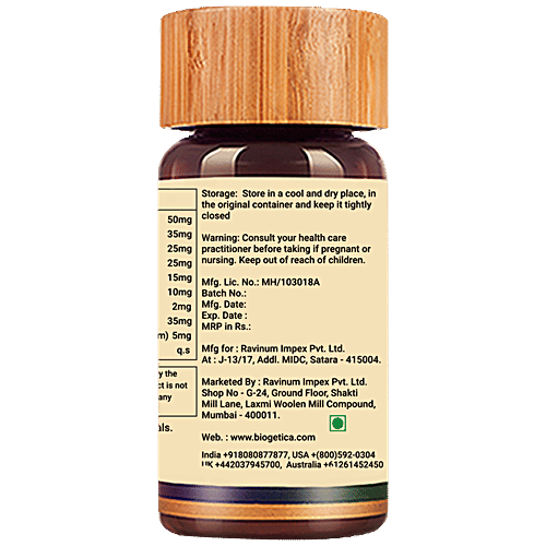 Buy Biogetica Spectrum Tablets Natural Advance Multivitamin Online at Best Price of Rs 699