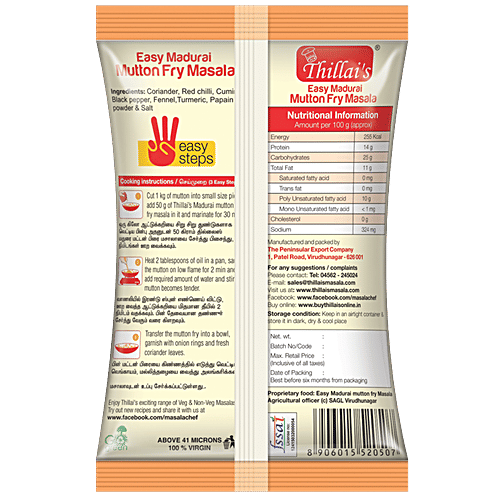 Buy Thillai's Easy Madurai Mutton Fry Masala Online at Best Price of Rs