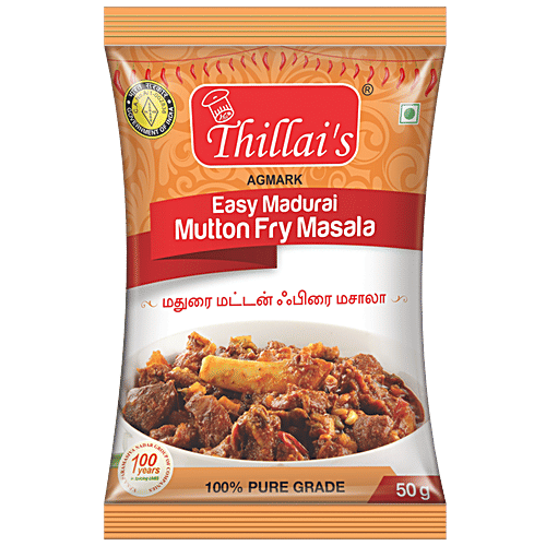 Buy Thillai's Easy Madurai Mutton Fry Masala Online at Best Price of Rs