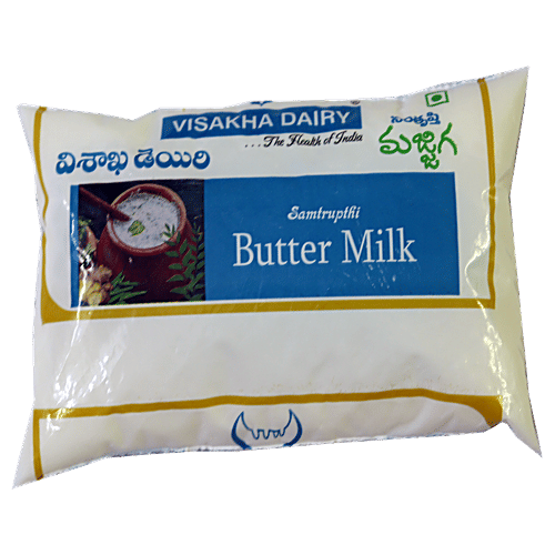 Buy Visakha Milk Samtrupthi Butter Milk Online at Best Price of Rs null