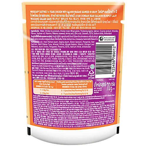 Whiskas Tasty Mix Wet Cat Food - Chicken With Salmon Wakame Seaweed In Gravy, +1 Year, 70 g (Pack of 24)