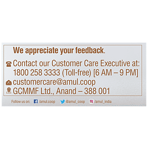 Amul Whole Wheat Atta, 5 kg  