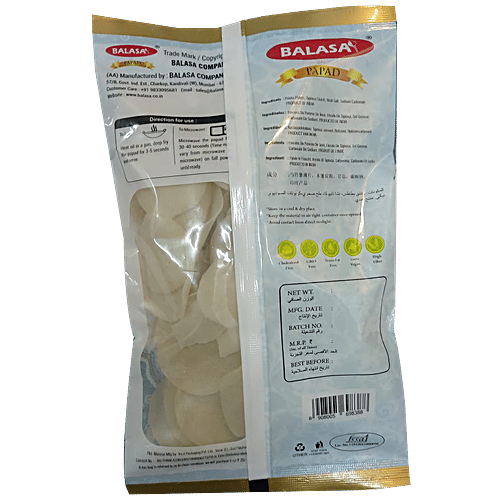 Balasa Papad - Sabudana, 70 g  