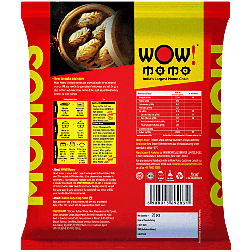 Wow! Momo Chicken Darjeeling Momos, 20 pcs
