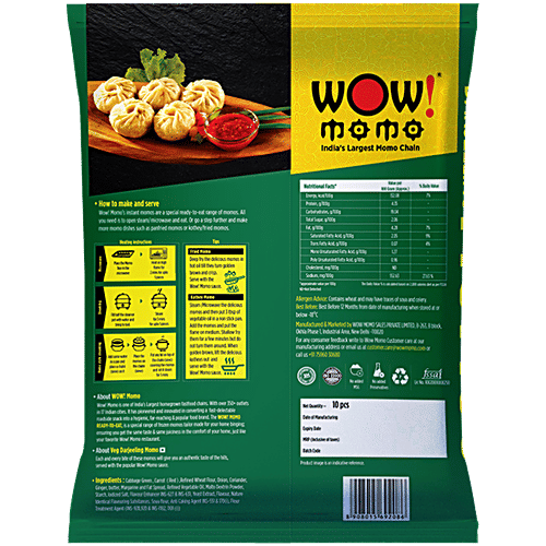 Wow! Momo Darjeeling Veg Momos, 10 pcs  