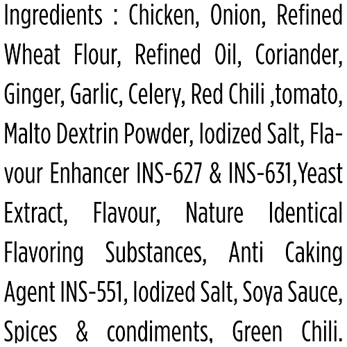 Wow! Momo Masala Chicken Momos, 10 pcs  