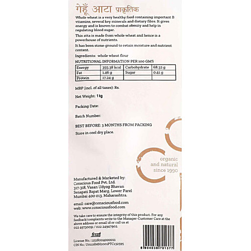 Conscious Food Whole Wheat Flour, 1 kg  