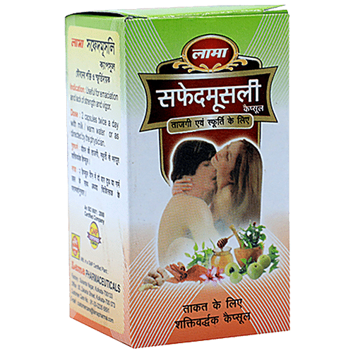 Lama Safed Musli Capsules, 30 pcs  