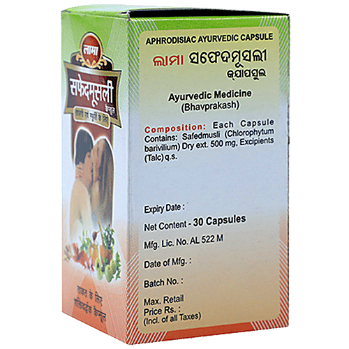 Lama Safed Musli Capsules, 30 pcs  