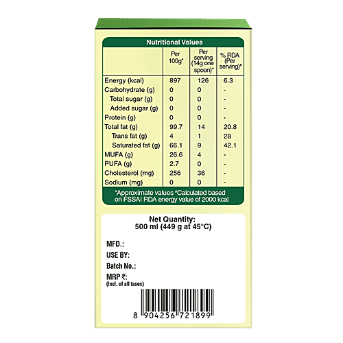 bb Popular Desi White Ghee, 500 ml