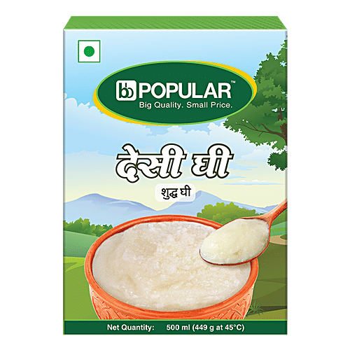bb Popular Desi White Ghee, 500 ml
