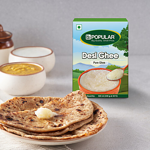 bb Popular Desi White Ghee, 500 ml