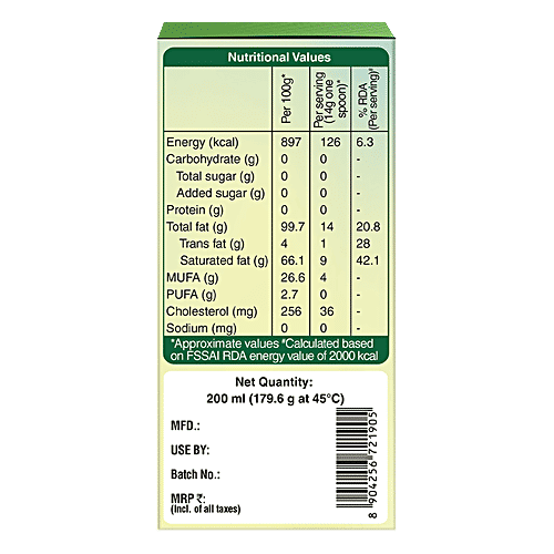 bb Popular Desi White Ghee, 200 ml