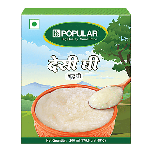 bb Popular Desi White Ghee, 200 ml