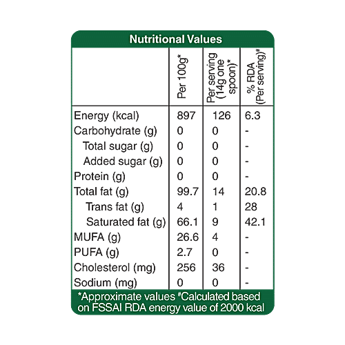 bb Popular Desi White Ghee, 200 ml