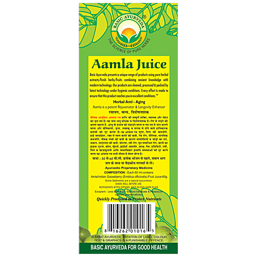 Buy Basic Ayurveda Gooseberry/Amla Ras Juice Organic Herbal Juice, Increases Muscle Tone