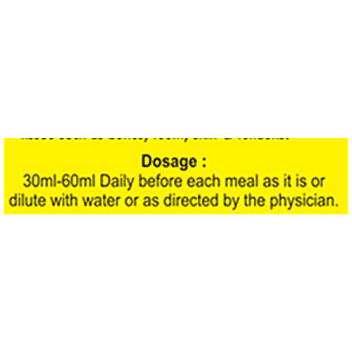 Basic Ayurveda Goose Berry/ Amla Ras Juice - Organic Herbal, Supports Heart & Eyesight, 1 L  