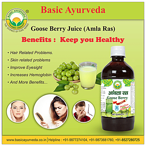 Basic Ayurveda Goose Berry/ Amla Ras Juice - Organic Herbal, Supports Heart & Eyesight, 1 L  