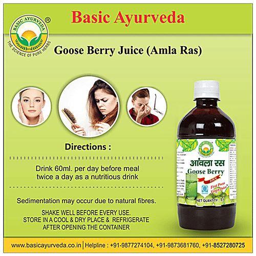 Basic Ayurveda Goose Berry/ Amla Ras Juice - Organic Herbal, Supports Heart & Eyesight, 1 L  