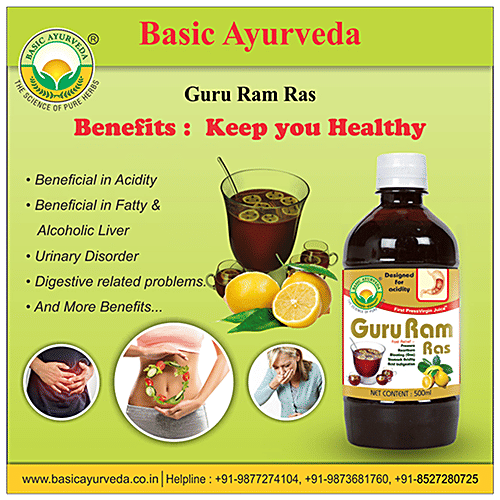 Basic Ayurveda Guru Ram Ras Juice - Organic Herbal, Improves Digestion & Acidity, 500 ml  