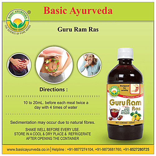 Basic Ayurveda Guru Ram Ras Juice - Organic Herbal, Improves Digestion & Acidity, 500 ml  