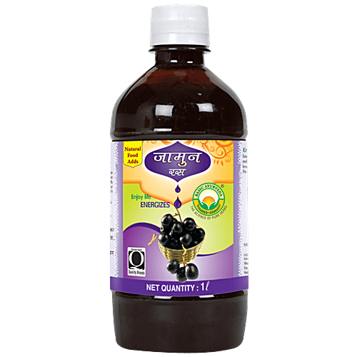 Buy Basic Ayurveda Jamun/Indian Blackberry Organic Herbal, Good for