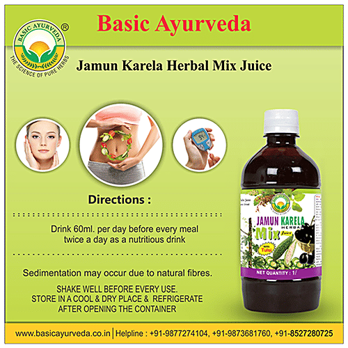 Basic Ayurveda Jamun Karela Mix Juice - Organic Herbal, Useful in Spleen Enlargement & Improves Digestion, 1 L  