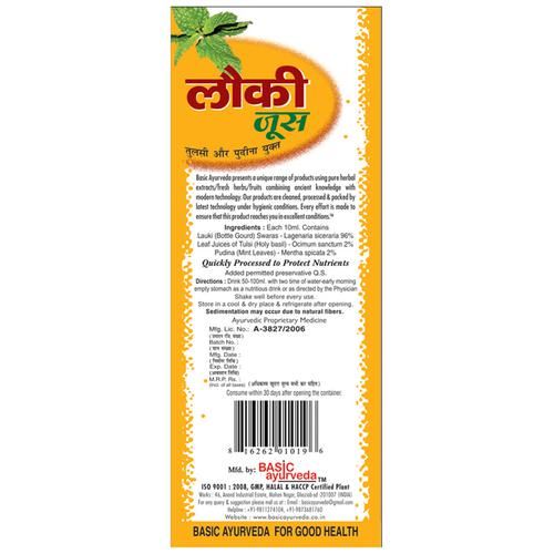 Buy Basic Ayurveda Lauki/Bottle Gourd Juice - Organic Herbal, Helpful in  Urinary Issues, Improve Nervous Disorder Online at Best Price of Rs 120 -  bigbasket
