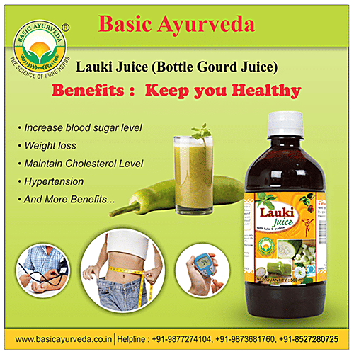 Buy Basic Ayurveda Lauki/Bottle Gourd Juice Organic Herbal, Helpful