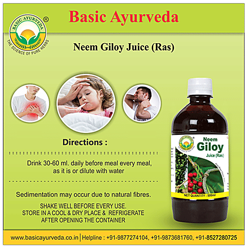Buy Basic Ayurveda Neem Giloy Juice Organic, Useful in Anaemia, Vomiting & Nausea Online at
