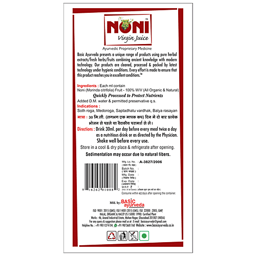 Buy Basic Ayurveda Noni Virgin Juice Organic, Improve Immunity, Pain