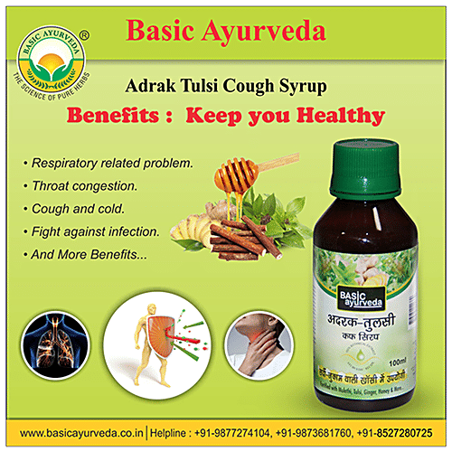 Buy Basic Ayurveda Adrak Tulsi Cough Syrup Boost Immunity, Useful In Sore Throat, Mild Fever