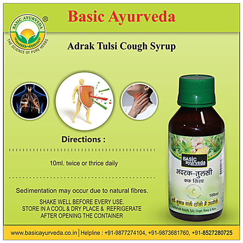 Buy Basic Ayurveda Adrak Tulsi Cough Syrup Boost Immunity, Useful In