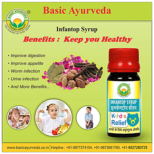 Buy Basic Ayurveda Infantop Syrup Treatment For Worm Infection, For Kids Online at Best Price