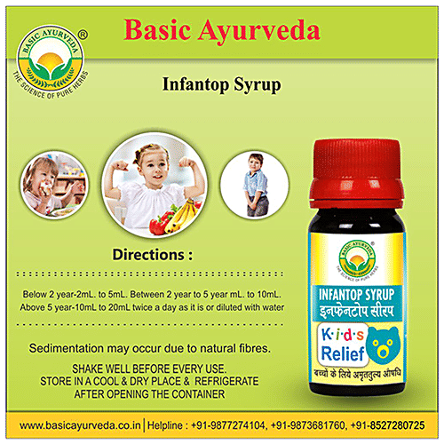Basic Ayurveda Infantop Syrup - Treatment For Worm Infection, For Kids, 30 ml  