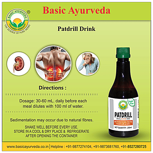 Buy Basic Ayurveda Patdrill Drink For Nausea, Vomiting & Kidney Pain Online at Best Price of