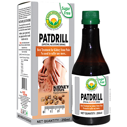 Buy Basic Ayurveda Patdrill Drink For Nausea, Vomiting & Kidney Pain Online at Best Price of