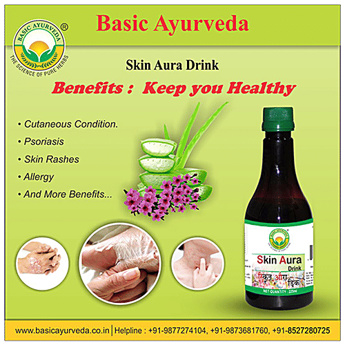 Basic Ayurveda Skin Aura Drink - Beneficial in Acne,Heat Spots ,Allergy,Pimples, Skin Rashes ., 225 ml