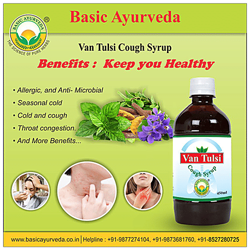 Basic Ayurveda Van Tulsi Cough Syrup - Common Cold & Cough, Anti- Microbial & Anti Allergic, 450 ml  